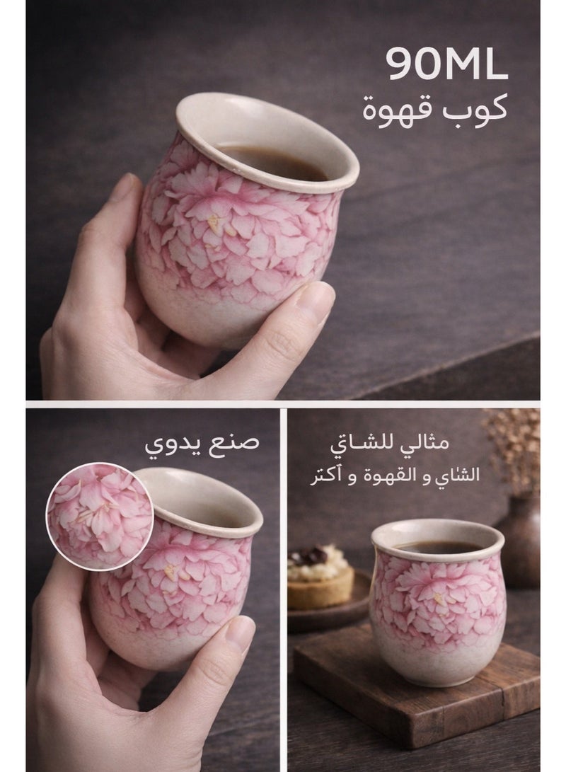 هدية كوب شاي سيراميك مع علبة هدية 90 مل، هدية للنساء، هدية رمضان وعيد، مناسبة للمناسبات والضيافة - Image 2